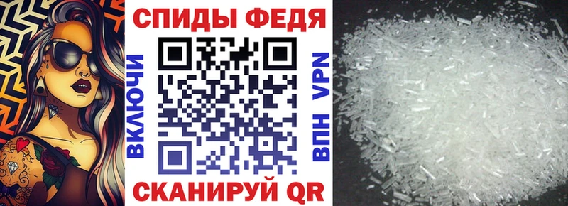 omg зеркало  Белёв  Amphetamine 98% 