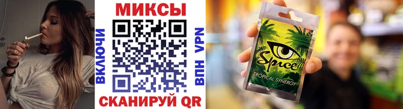 Бутират вода Белёв