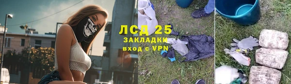 мефедрон мука Баксан