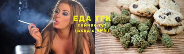 кокаин колумбия Балабаново