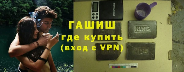 дживик Балахна