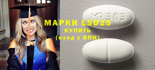 кокаин колумбия Балабаново