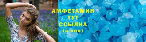 кокаин колумбия Балабаново