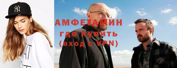 мефедрон мука Баксан