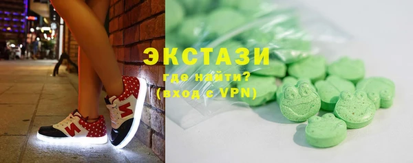 кокаин колумбия Балабаново