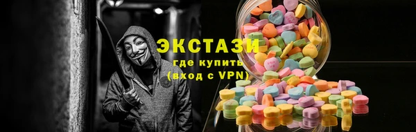 мефедрон мука Баксан