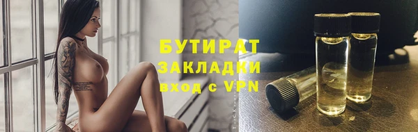 кокаин колумбия Балабаново