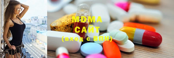 мефедрон мука Баксан