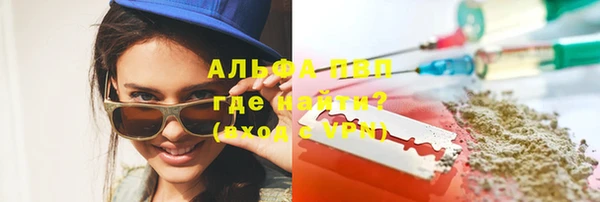 дживик Балахна