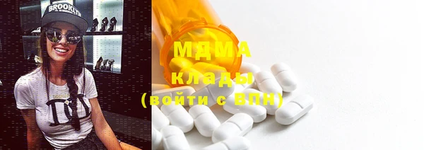 мефедрон мука Баксан