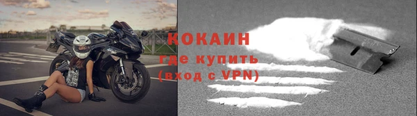 мефедрон мука Баксан