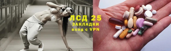 кокаин колумбия Балабаново
