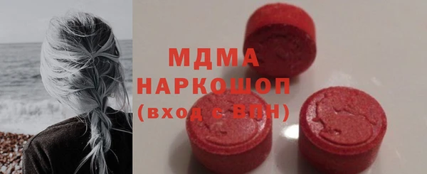 мефедрон мука Баксан