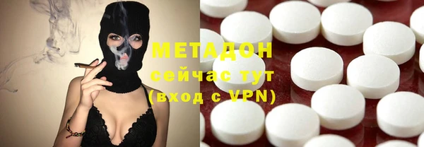 дживик Балахна