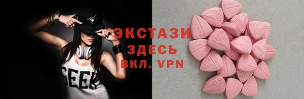 дживик Балахна