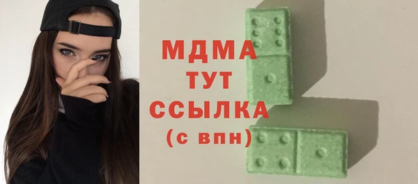 дживик Балахна