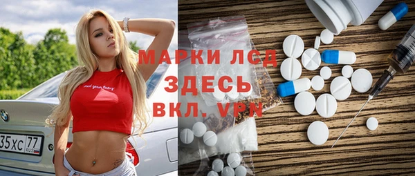 кокаин колумбия Балабаново