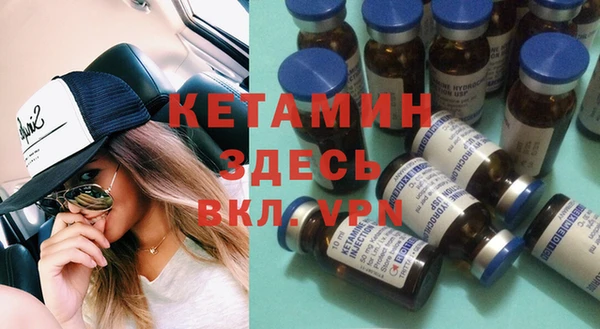 кокаин колумбия Балабаново
