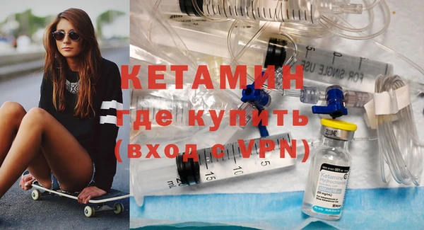 дживик Балахна