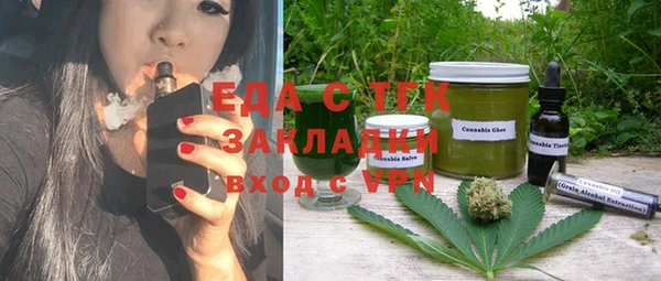дживик Балахна