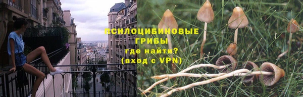 кокаин колумбия Балабаново