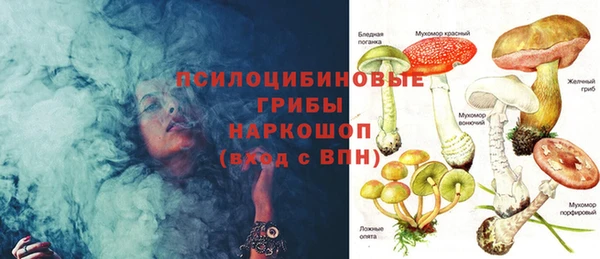 кокаин колумбия Балабаново