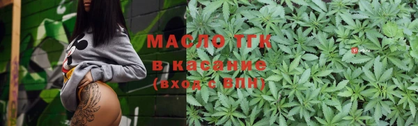 мефедрон мука Баксан