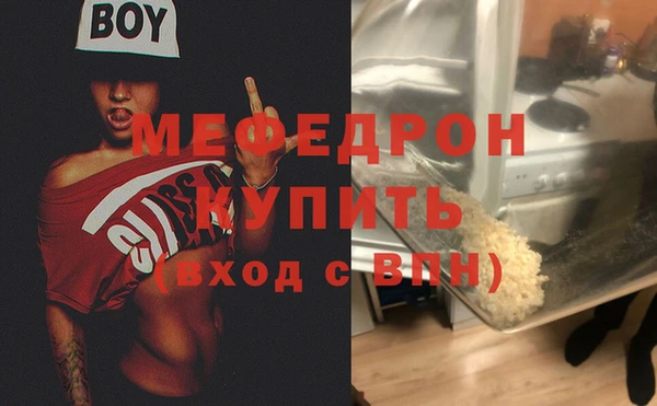 кокаин колумбия Балабаново