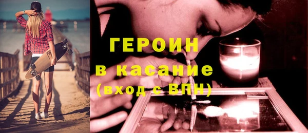 кокаин колумбия Балабаново