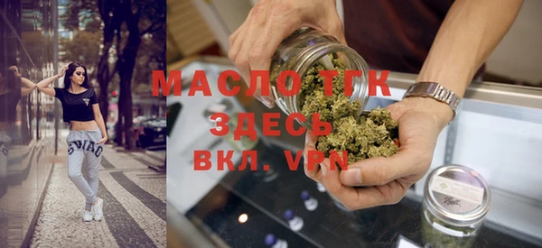 мефедрон мука Баксан