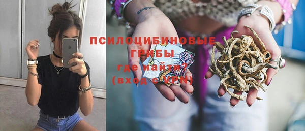 мефедрон мука Баксан