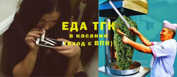 кокаин колумбия Балабаново