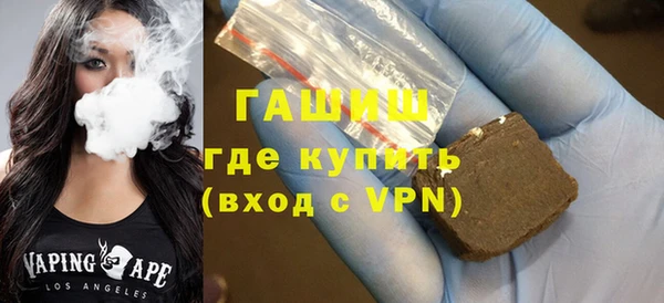 дживик Балахна